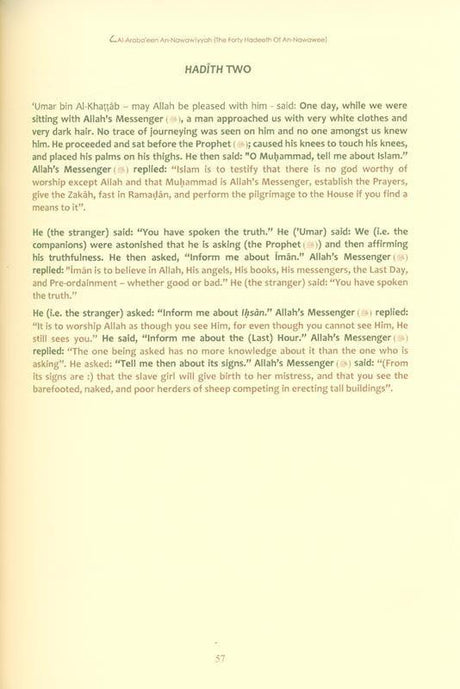 The Explanation Of An-Nawawi's 40 Hadith Vol 1&2 : English/Arabic Edition (24988)