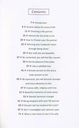 Keys to a Successful Marital Life (24906)