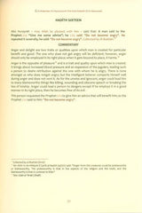 The Explanation Of An-Nawawi's 40 Hadith Vol 1&2 : English/Arabic Edition (24988)