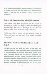 Beware Of Dajjal And Gog Magog