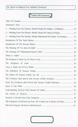 The Beneficial Speech Taken From the Evidence of Tawheed (24982)