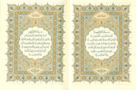 Mushaf Madinah (cream paper) Pocket Plus