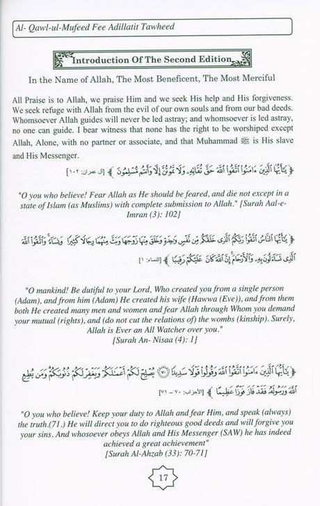 The Beneficial Speech Taken From the Evidence of Tawheed (24982)