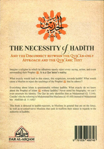 The Necessity of Hadith (25020)