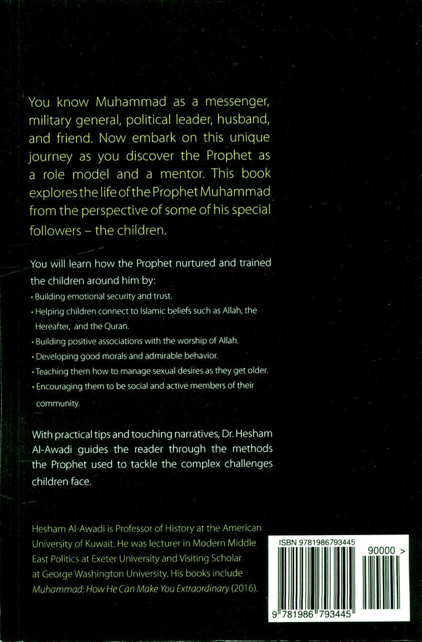 Children Around the Prophet (24910)