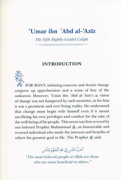 Our Legends Luminaries Who revived Islam (25005)