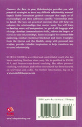 Discover the Best in your Relationships (24911)