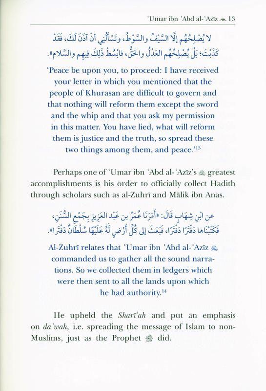 Our Legends Luminaries Who revived Islam (25005)