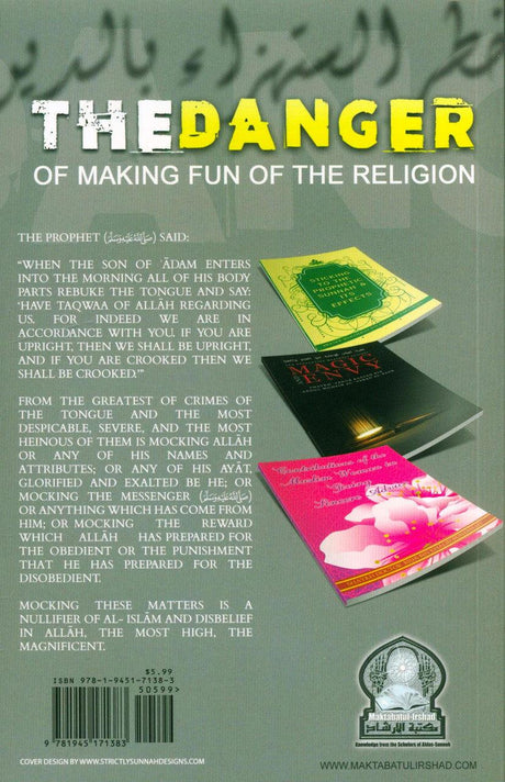 The Danger of Making Fun of the Religion (24913)