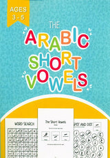 The Arabic Short Vowels (25056)