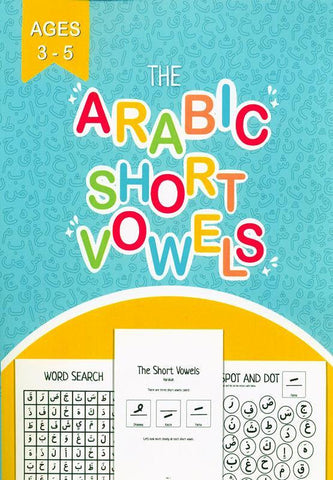 The Arabic Short Vowels (25056)