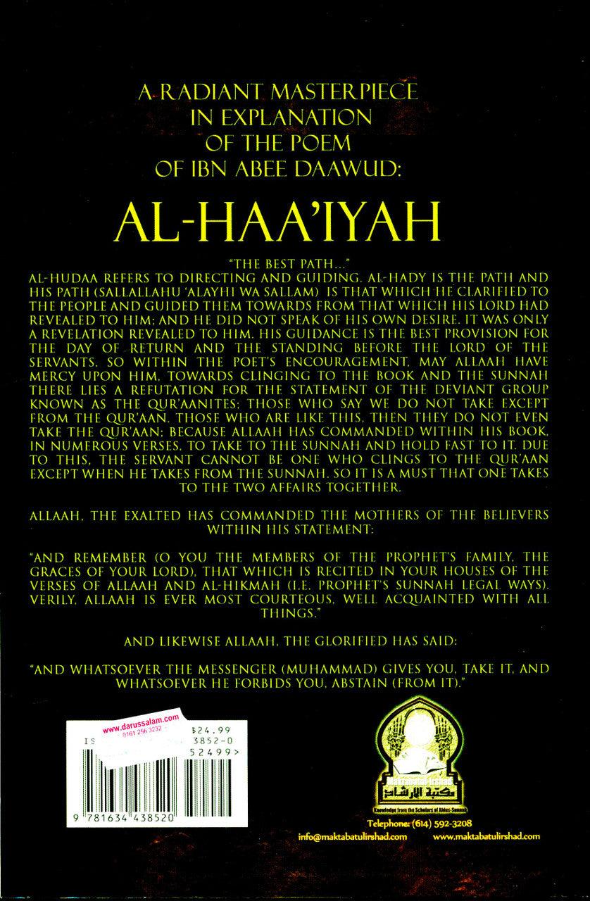 A Radiant Masterpiece In Explanation of the Poem of Ibn Abee Daawud: Al-Haa'iyah (24916)