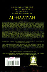 A Radiant Masterpiece In Explanation of the Poem of Ibn Abee Daawud: Al-Haa'iyah (24916)