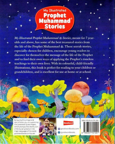 My Illustrated Prophet Muhammad Stories (23356), 9789351791041