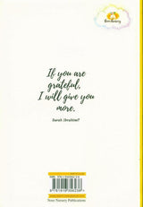 5 Minute Alhamdulilah Journal (24918)