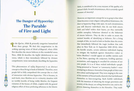 The Parables of The Qur'an (25025)