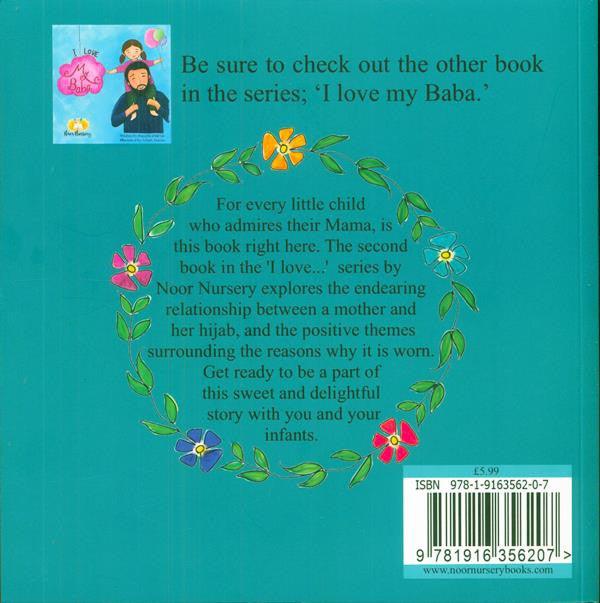 I Love My Mama's Hijab (24921)