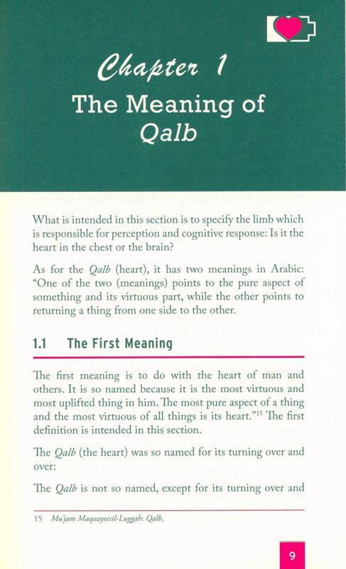 Rituals of a Worshipping Heart