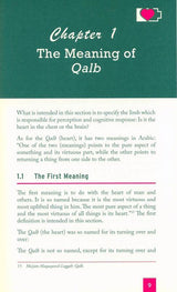 Rituals of a Worshipping Heart