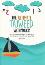 The Ultimate Tajweed Workbook