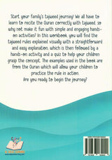 The Ultimate Tajweed Workbook (25057)