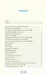 Muhammad SAW: Life Of The Most Praised One (25031)