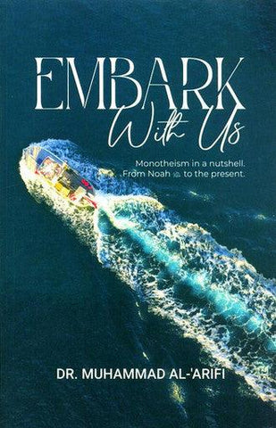 Embark with Us