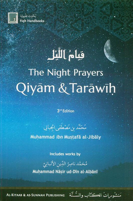 The Night Prayers - Qiyam & Tarawih (22186)