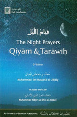 The Night Prayers - Qiyam & Tarawih