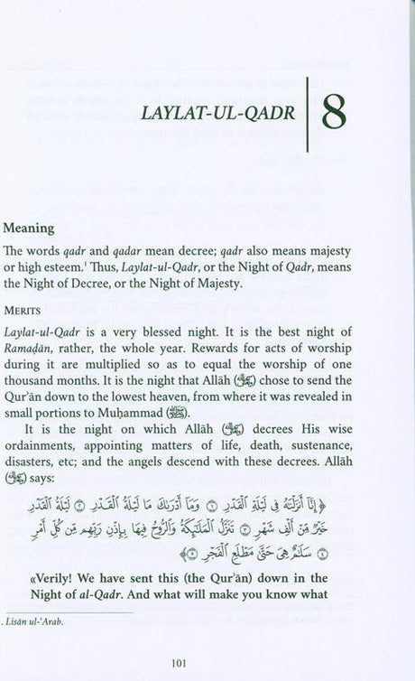 The Night Prayers - Qiyam & Tarawih (22186)
