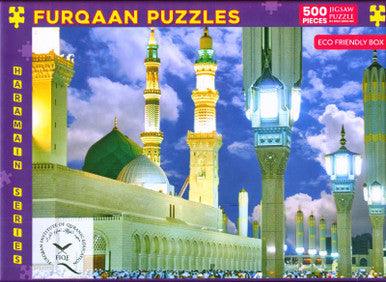 Furqan Jigsaw Puzzles Madinah Series