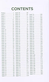 When the stars Prostrated Meditations On Surat Yusuf (25038)