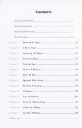 The Simple Seerah: The Story of Prophet Muhammad-Part 1 (25029)