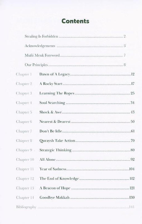 The Simple Seerah: The Story of Prophet Muhammad-Part 1 (25029)