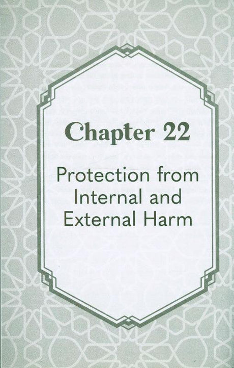 Ramadhan therapy (25036)