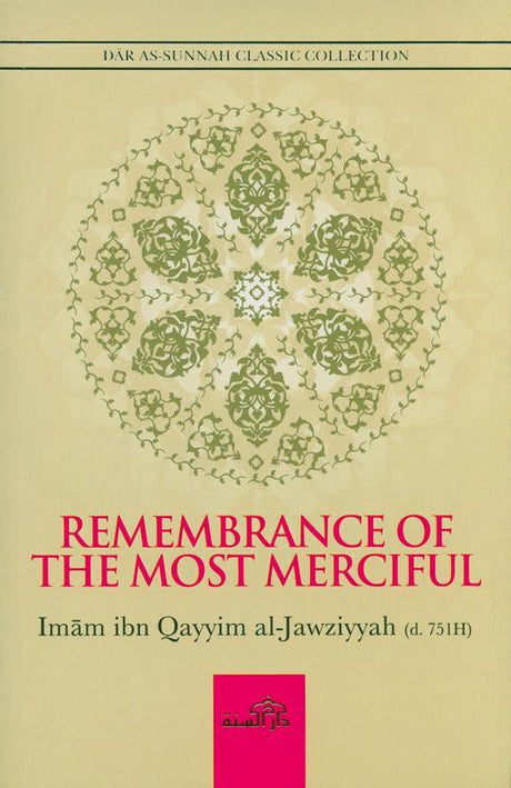 Remembrance of The Most Merciful (25039)