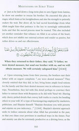 When the stars Prostrated Meditations On Surat Yusuf (25038)
