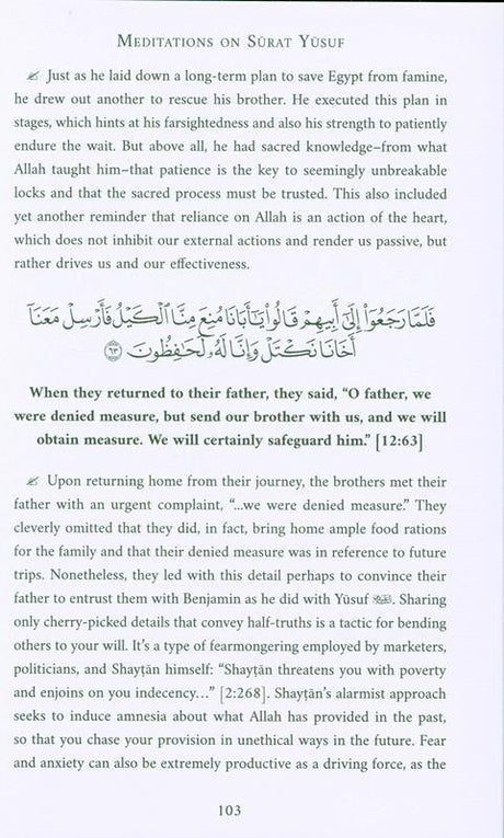 When the stars Prostrated Meditations On Surat Yusuf (25038)