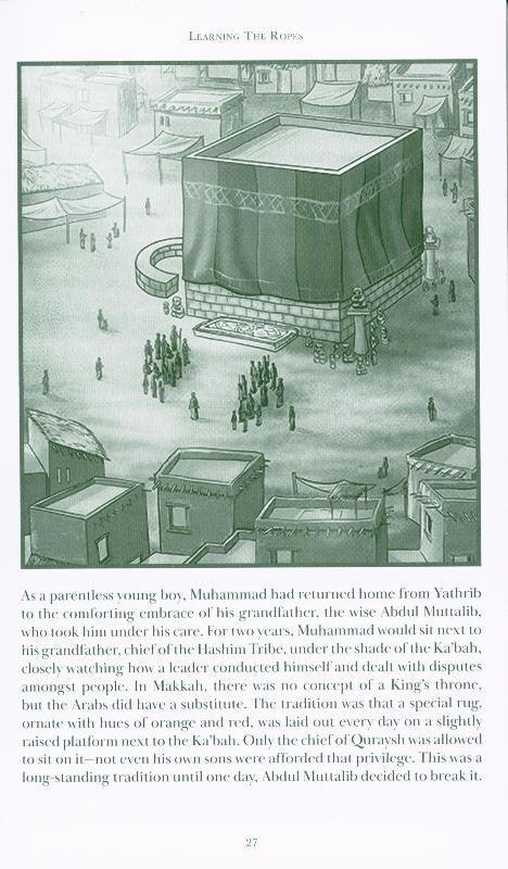 The Simple Seerah: The Story of Prophet Muhammad-Part 1 (25029)