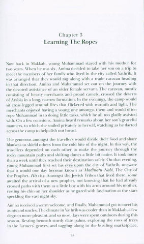 The Simple Seerah: The Story of Prophet Muhammad-Part 1 (25029)