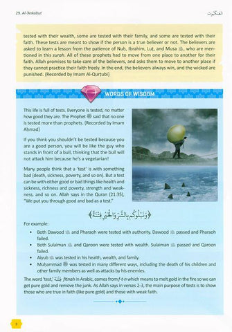 The Clear Quran Tafsir For Kids Surahs 29_48 (25042), 9781949505269