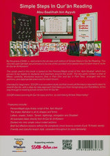 Simple Steps In Qur'an Reading- Qa'idah Part  1&2 H/C 9781848280762