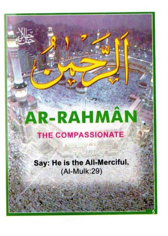 Ninety Nine (99) Names Of Allah Hard Back Pocket Size