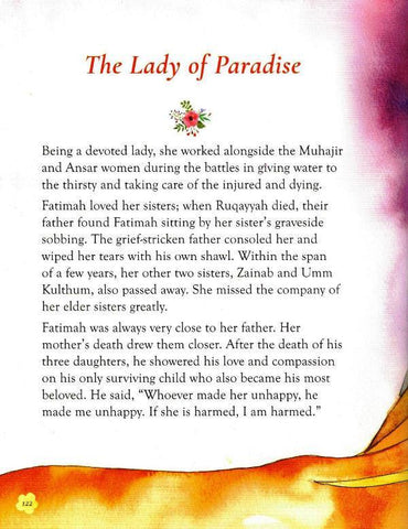 The Daughters of Prophet Muhammad (25063), 9789386589507