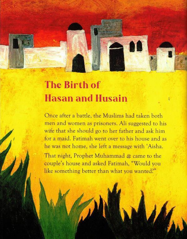 The Story of Fatimah, Daughter of the Prophet Muhammad (saw) (25062), 9789351791010