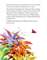 The Story of Fatimah, Daughter of the Prophet Muhammad (saw) (25062), 9789351791010