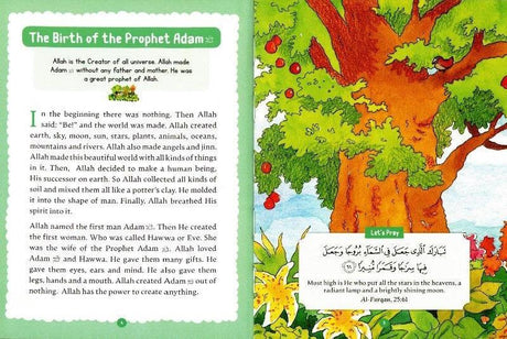 My Illustrated Quran Storybook (23075), 9788178988603