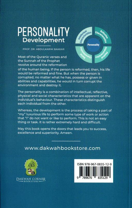 Personality Development (23550), 9789670835129