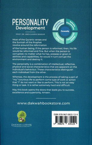 Personality Development (23550), 9789670835129