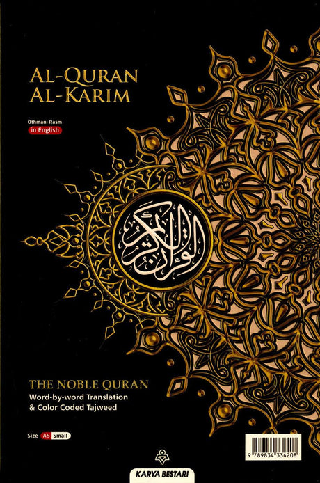 Al Quran Al Kareem Maqdis Word-by-Word Translation Colour Coded Tajweed A5 (21487)
